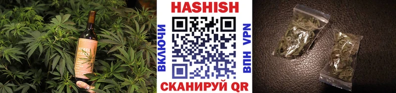 Canna-Cookies конопля Баймак