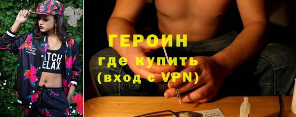 скорость Красноперекопск