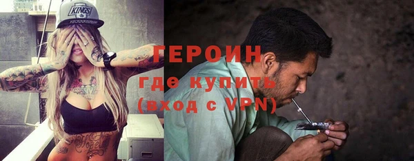 мет Костерёво