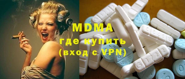 гашиш Коряжма
