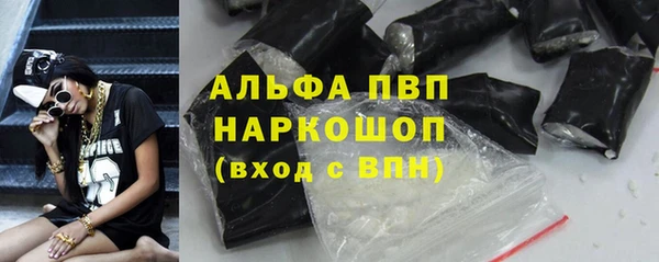мет Костерёво
