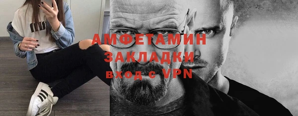 гашиш Коряжма