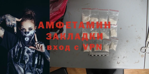 гашиш Коряжма