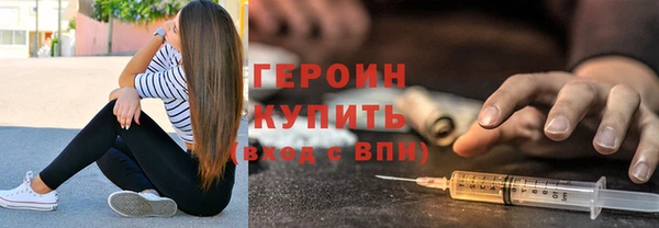прущая мука Корсаков