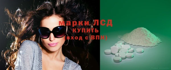 прущая мука Корсаков