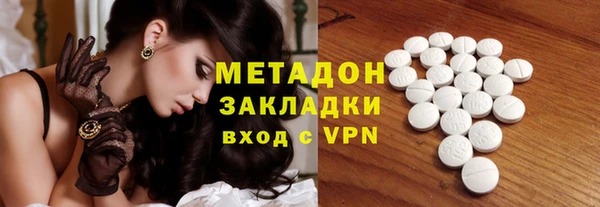 прущая мука Корсаков