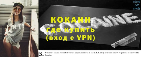гашиш Коряжма