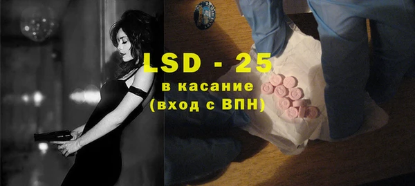 гашиш Коряжма