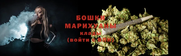 гашиш Коряжма