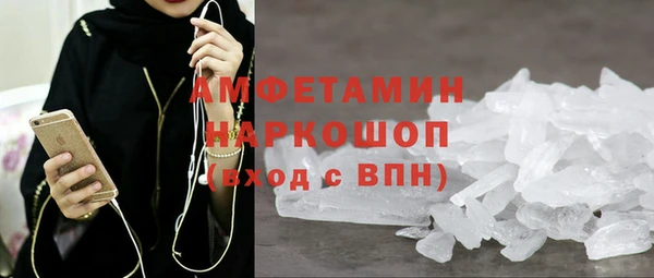 прущая мука Корсаков