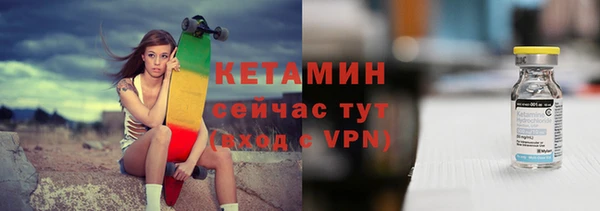 прущая мука Корсаков