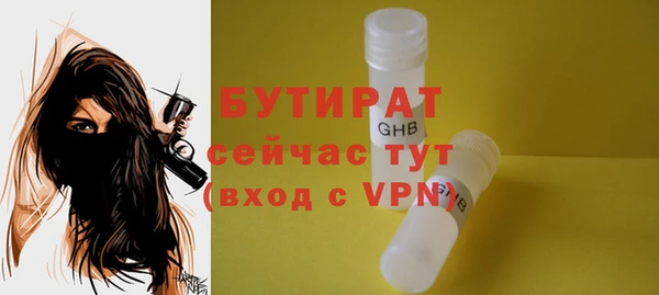 гашиш Коряжма