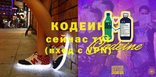 гашиш Коряжма