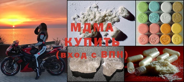 прущая мука Корсаков