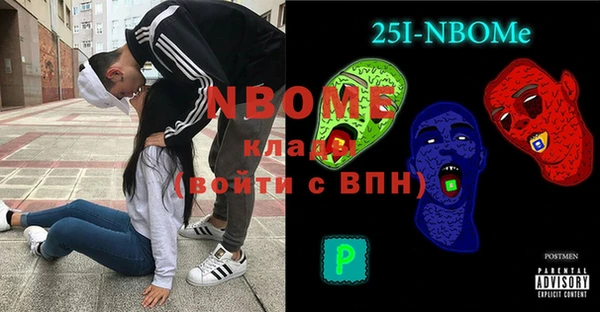 прущая мука Корсаков