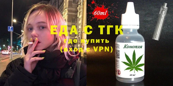 гашиш Коряжма