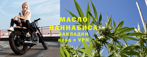 прущая мука Корсаков