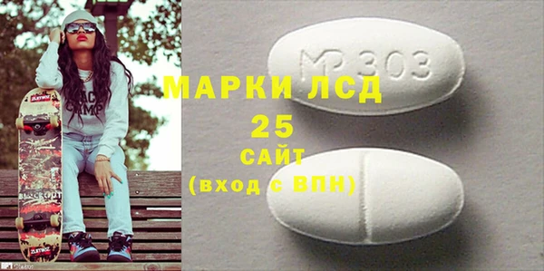 прущая мука Корсаков