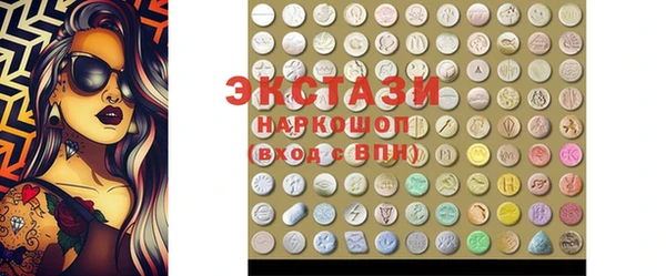 гашиш Коряжма