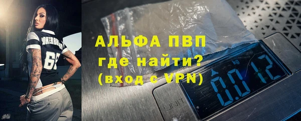 прущая мука Корсаков