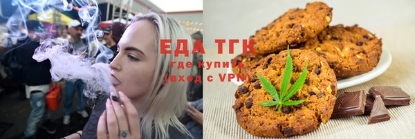 гашиш Коряжма