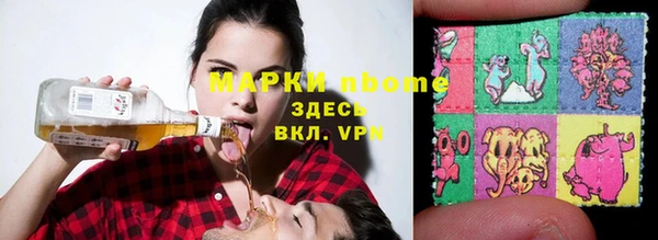 гашиш Коряжма
