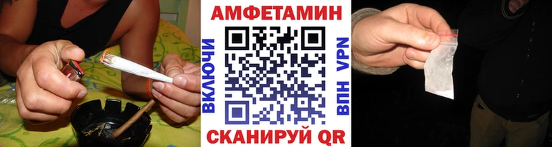 Метамфетамин пудра  Купить  Баймак 